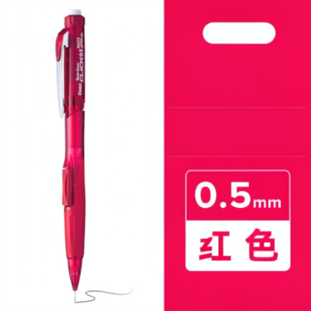 Per Matita Meccanica Pentel PD - Retractable Eraser Pen Click recensione e prezzo
