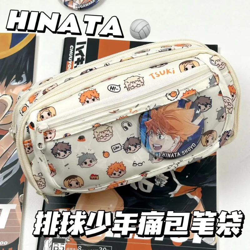 Anime Haikyuu!! Astuccio Kawai - School Supplies recensione e prezzo